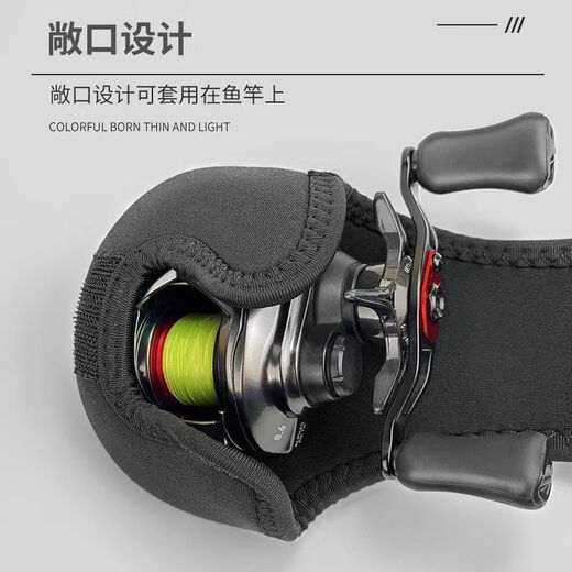 Dolphin lure Luya water drop wheel spinning wheel storage fishing reel bag rod belt protective cover rod ball tie rod guard cap slightly drum wheel bag thickened rod belt + rod guard cap