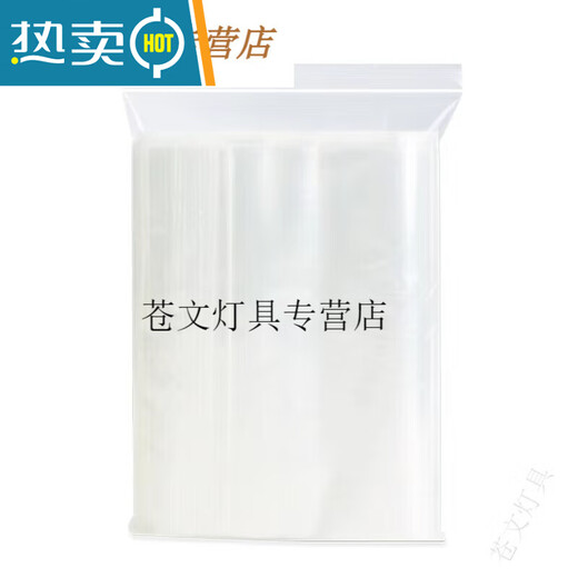 OTHER ziplock bag cement sample bag transparent plastic bag thickened cement storage bag sample sampling bag 17x25cm 100 pieces thickened 15 silk