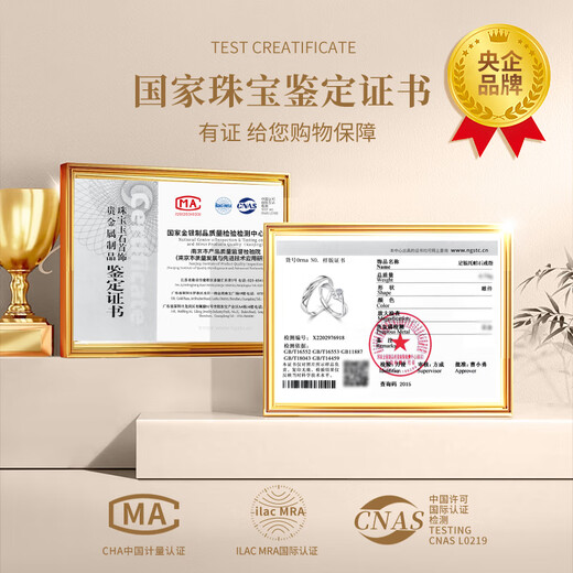 Chinese gold pure silver couple ring, a man and woman propose sterling silver ring, girl birthday gift, girlfriend, wife, wedding anniversary, intertwined love couple ring, Jingsuda