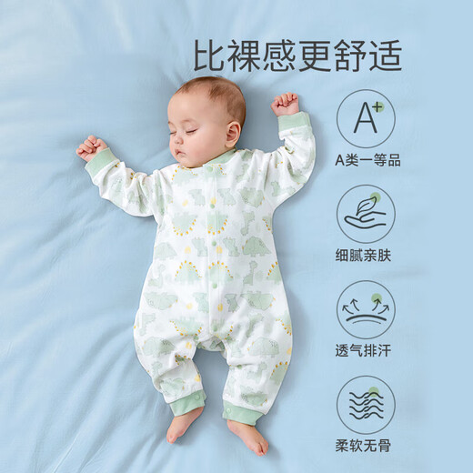 Betis baby clothes autumn and winter baby jumpsuit pure cotton male and female newborns small month old summer pajamas crawl clothes
