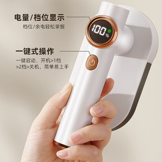 LYNN hair ball trimmer, hair ball remover, clothes pill remover, suction shaving ball remover, large capacity hair storage bin, hair stick device