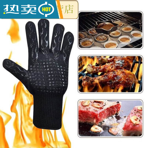 Jiaxun Pigeon Steam Insulated Gloves, Breathable, Flexible, Thin, Non-Slip, Waterproof and Anti-scalding Women's Baking Tools, M Style (Suitable for Women, Small Hands)