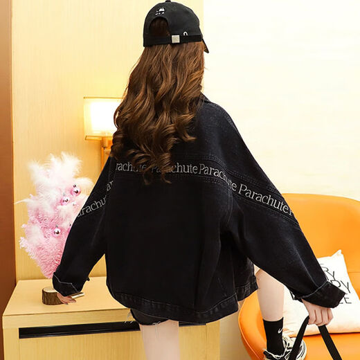 Geben Sie geschickt die Herbst-Jeansjacke für Studentinnen ein, lockere Frühlings- und Herbstoberjacke im koreanischen Stil, große Damen-Jeanskleidung im Frühlings- und Herbststil 9929# Bildstil Rauchgrau L empfohlen 116--130Jin Jin entspricht 0,5 kg