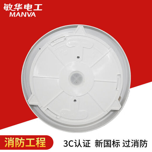 Man Wah Electrician Man Wah Fire Emergency Evacuation Lighting Surface Mounted Ceiling Light Aisle Corridor Light LED Corridor Light Emergency Lighting 220V-Man Wah 150mm Direct Emergency Ceiling Light