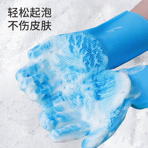 ERGOBABY dog bathing gloves pet cat artifact anti-scratch massage brush gloves special supplies blue 2 pack