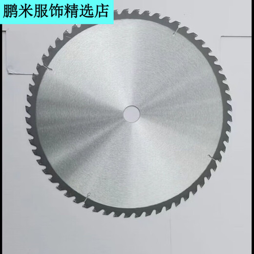 300/350/400 alloy saw blade woodworking saw blade wood woodworking disc saw two-phase three-phase cutting machine 400/80 teeth 32 holes