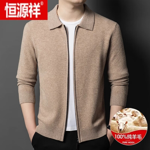 Hengyuanxiang men's premium 100% pure wool coat lapel zipper cardigan middle-aged winter thickened wool sweater 3301 medium gray - lapel 170/L 120-140Jin Jin equals 0.5 kg