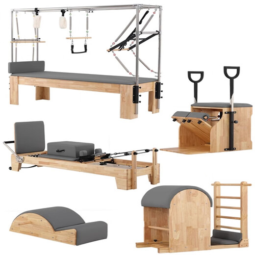 Shixishuo Yoga Pilates five-piece complete set Cadde ladder bucket stable chair corrective equipment equipment elevated core training bed imported oak Australian model upgraded five-piece set gray
