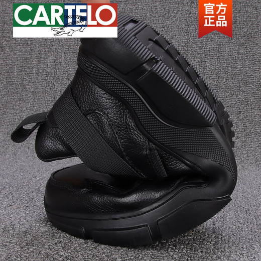 CARTELO Men's Shoes Running Shoes Full Cowhide Thick Sole Versatile Business Lace Casual Leather Shoes Autumn New Sports Shoes Men Black 38