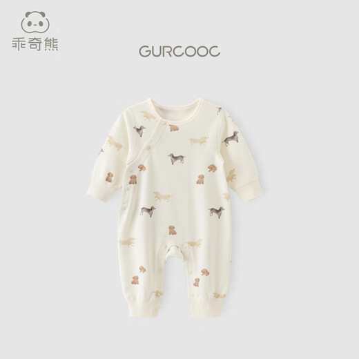 Guiqi Xiong two-piece baby long-sleeved jumpsuit spring and autumn male and female baby rompers home clothes pajamas autumn clothes