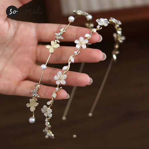 SO SOUL retro all-match pearl butterfly high-end headband female forest style super fairy pressure hairpin fine headband hair accessories butterfly love interval pearl headband