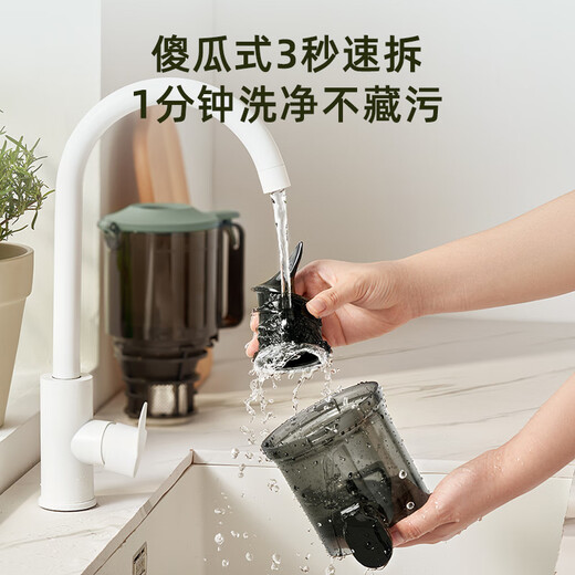 Bear Juicer Original Juicer Residue Juice Separator Multifunctional Household Fully Automatic Cold Pressed Fried Juice Fruit and Vegetable Machine 110mm Caliber F02E3 National Subsidy