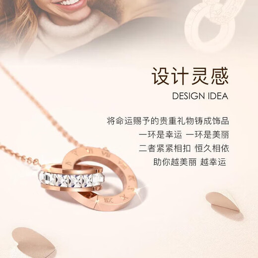 Farcoko brand rose gold double ring necklace women's clavicle chain fashion jewelry Valentine's Day birthday gift for girlfriend and wife double ring necklace - rose gold free engraving