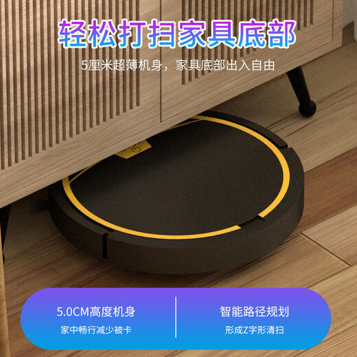 Jinggou selects smart sweeping robot for home use, fully automatic suction, sweeping and mopping, three-in-one voice vacuum cleaner and floor mopping machine, cleaning expert holiday gift, black, remote control, rear water tank
