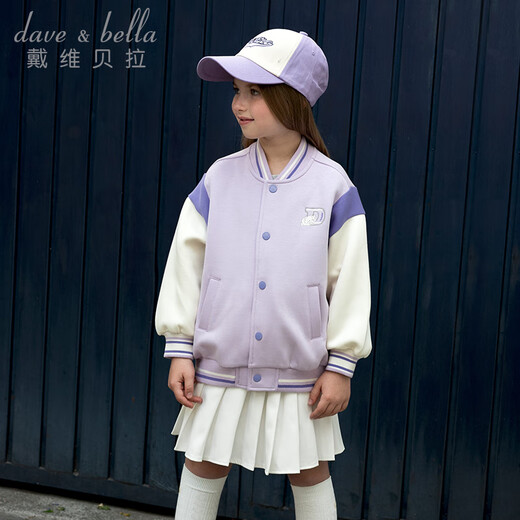 David Bella girls jacket girls baseball uniform boys jacket autumn baby clothes girls children's clothing