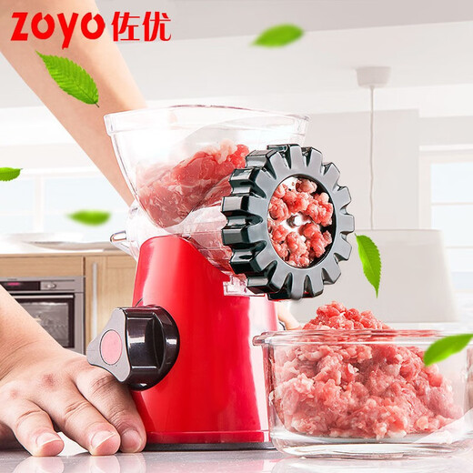 Zuoyou Sausage Enema Home Hand-cranked Sausage Stuffing Machine Sausage Filling Machine Kitchen Mixing Minced Vegetable Mince Machine Enema Tool Upgraded Large Meat Mincer Stuffing Machine Increased Hopper