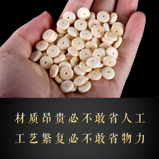 Colorful lotus ice material mammoth ivory separator beads loose beads Buddha beads bracelet spacer star and moon Rudraksha accessories separator 6*2MM/piece