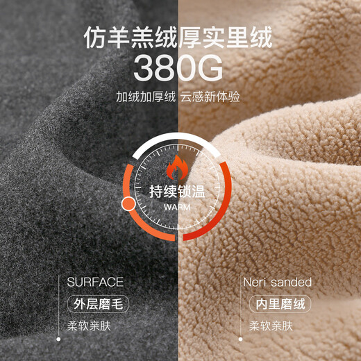 Arctic velvet men's thermal underwear men's suit Degas velvet thickened teenagers' close-fitting heating and cold-resistant bottoming autumn clothes and autumn trousers