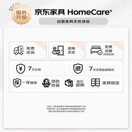 Jungle movable bed computer table bedroom lifting study desk bedside table notebook table walnut black frame