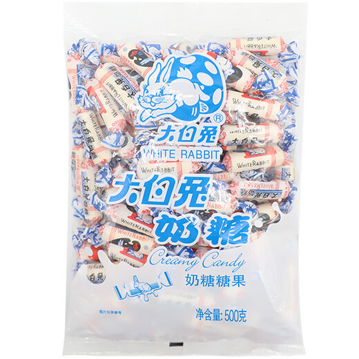 White Rabbit Milk Candy Wedding Candy Original Flavor 500g 2 bags