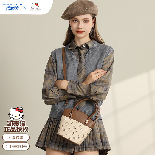 麦斯卡x凯蒂猫联名包包女包单肩斜跨包女礼盒装生日礼物女孩