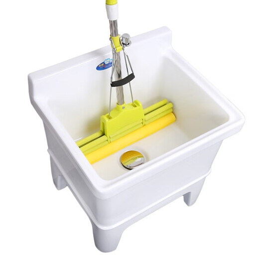 GuanMu Ceramic Mop Pool Balcony Large Square Automatic Washing Mop Pool Mop Pool Washing Mop Pool Mop Tank Includes Accessories 53cm Taiwan Control + Large Faucet