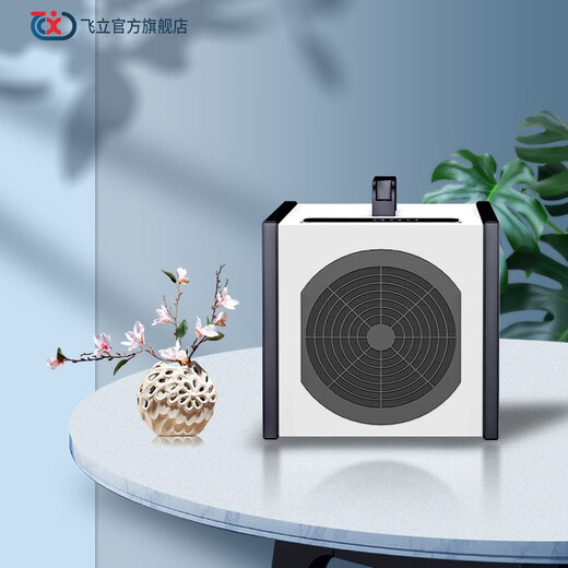 Feili ozone generator food factory workshop animal husbandry air sterilization deodorization machine B820N 20g ozone 250