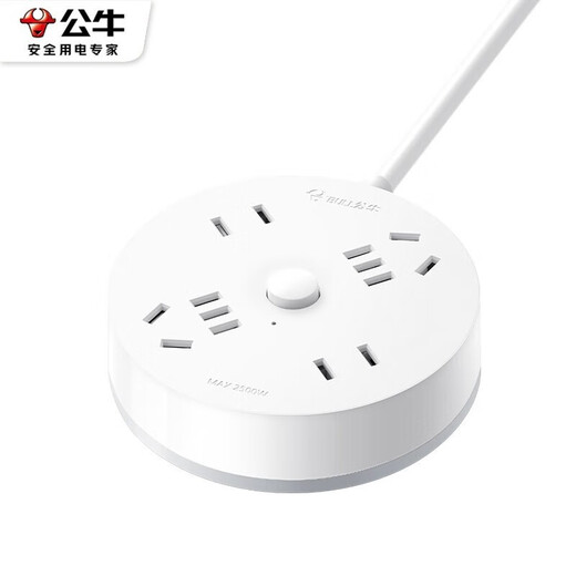 Bull (BULL) Steckdosenleiste, kreativ, rund, Multifunktions-Steckdosenleiste, Haushalt, Mehrlochleiste, Steckdosenleiste, Drag-Steckdose, Steckdosenleiste, Steckdosenleiste, Mehrzweck-Scheibensteckdose, vier Master-Steuerung – Gesamtlänge 1 Meter, weiß