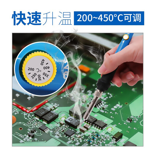 CNZGGQ adjustable temperature constant temperature electric soldering iron set 60W internal heating household electronic welding repair tools tin wire soldering iron head 60W adjustable temperature electric soldering iron set 10 pieces