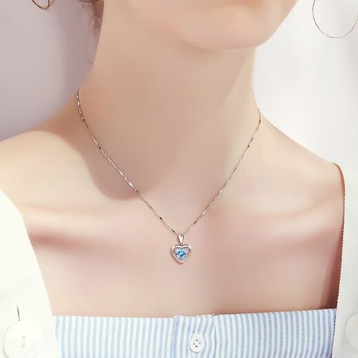 Farcoko Love Necklace Women's Clavicle Chain 999 Pure Silver Pendant Jewelry Birthday Gift for Girlfriend and Wife (Basket Diamond) Optional Engraving