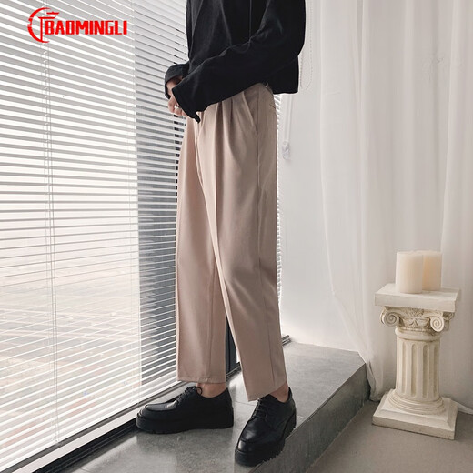BAOMINGLI iron-free suit trousers for men in autumn new loose trendy semi-elastic suit trousers for men Korean style straight wedding groomsmen small suit trousers wide leg casual long trousers for men black 2XL