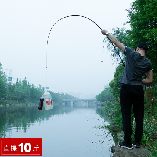 Guangwei (GW) Zhenghu sea fishing rod set fishing rod throwing rod 2.1 meters sea rod throwing rod with metal spinning wheel super hard carbon fiberglass long-range fishing rod sea fishing rod large object rod