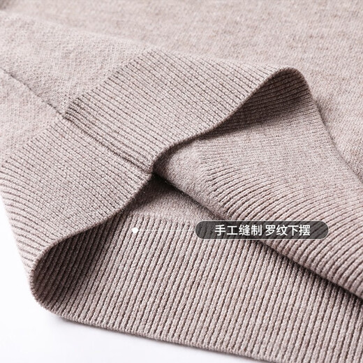 Hengyuanxiang pure wool vest men's vest autumn pullover V-neck knitted wool sweater vest with sleeveless men's sweater