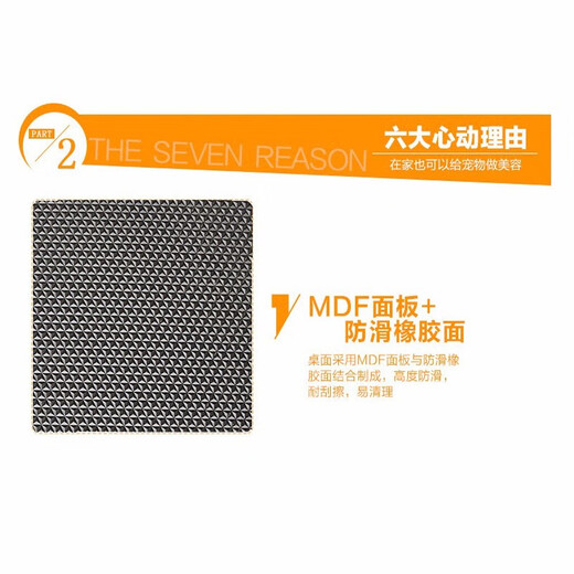 Chunzhou N-204C Pet Hydraulic Lifting Beauty Table Rotating Beauty Table Pet Round Black