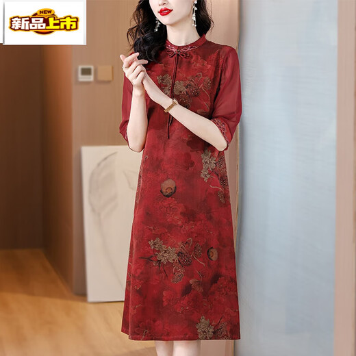 初径香云纱连衣裙新款喜婆婆婚宴装日常可穿高贵年轻礼服改良旗袍 红色 JY-9901 L