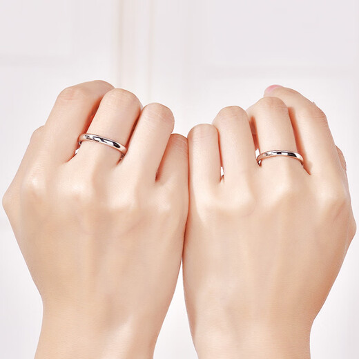 MZMZ Wedding Platinum Pair Ring PT950 Platinum Ring Proposal Ring Birthday Anniversary Gift for Girlfriend Fairy Mountain - Single Ring (2.5-4g)