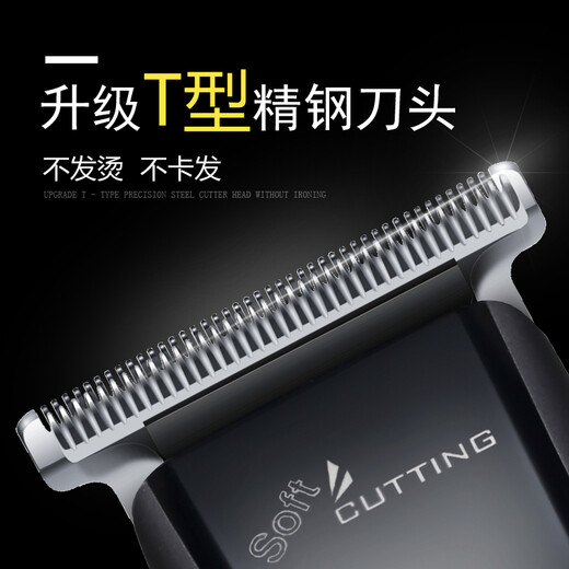 Cortex 339 oil head electric clipper electric clipper barber shop shaving retro engraving professional hair salon dedicated