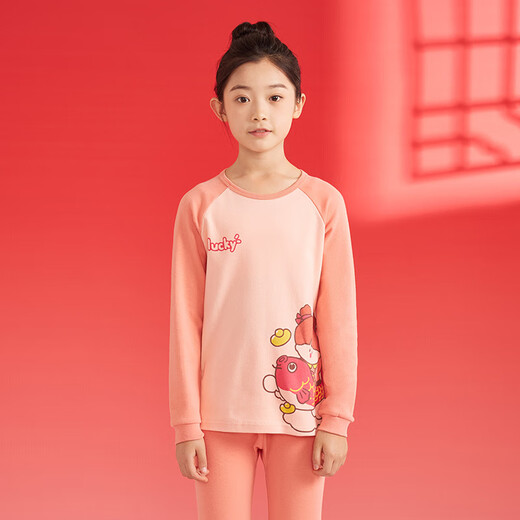 Rote Bohnenkinder reine Baumwoll -Herbst -Kleidung und Herbsthosenanzug Männer und Frauen mittlere und große Kinder Herbst und Winter niedriger runde Hals Thermal Unterwäsche Klasse A Baumwollpullover Abdeckung H4m1048 Deep Pulver 110
