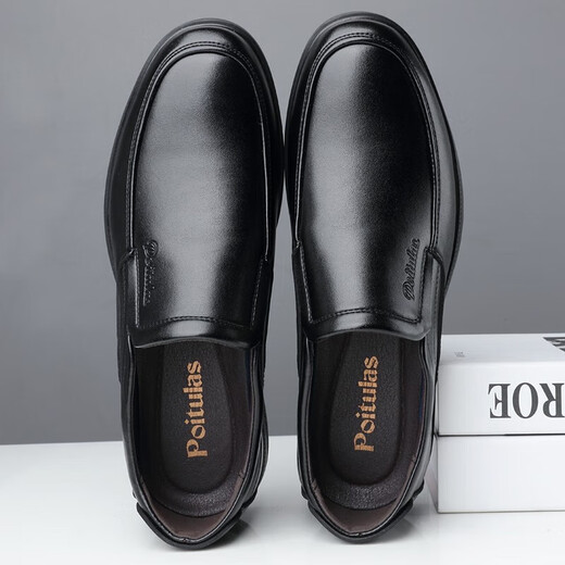 Portures leather shoes men's fashion slip-on business casual shoes lightweight slip-on formal shoes for men 8901 black 42