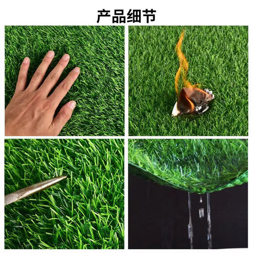 IGIFTFIRE simulated lawn carpet artificial artificial balcony floor mat kindergarten green outdoor fake grass plastic turf decoration 2 cm spring grass style (3 meters wide and 4 meters long) 12 square meters
