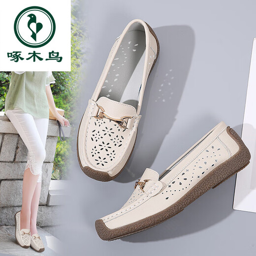 
Woodpecker leather bean shoes women's shoes summer sandals flat sole breathable hollow soft sole single shoes middle-aged and elderly comfortable mother shoes 826 beige single shoes 35