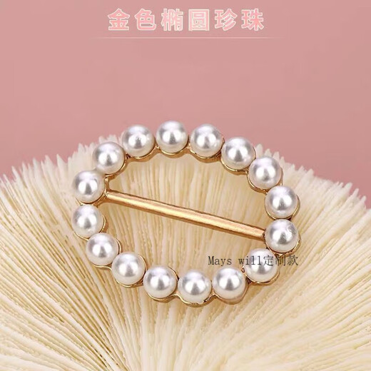 Mays Will silk scarf buckle T-shirt corner knotted buckle multi-functional scarf clip versatile women's clothing decorative accessories hoop ring buckle suitable for thin ribbon scarves