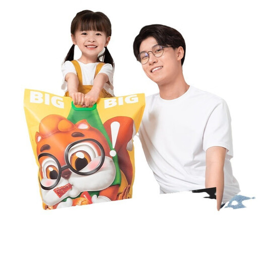 Three Squirrels Three Squirrels Good Big Bag Snacks Gift Pack 3856g Snacks Mixed Nuts Gift Pack Daily 3856g Good Big Bag Snacks Gift Pack