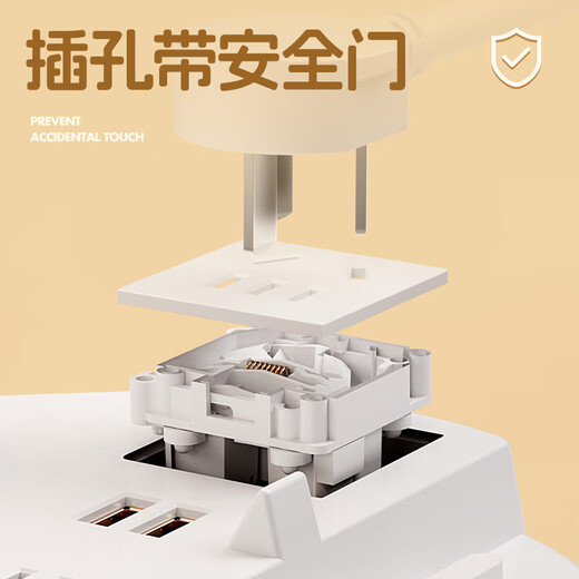 Yanaijie replaceable light bulb student dormitory screw LED eye protection learning dimming bedside table lamp bedroom multi-functional USB socket JY-T200 monochrome 2-digit ordinary style 0.8 meters