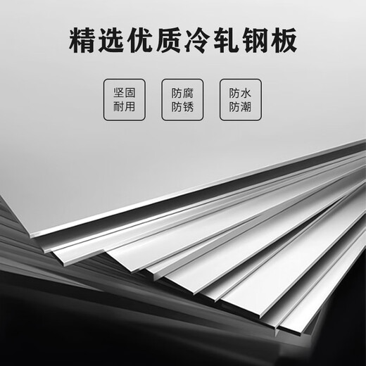 Shanwei Confidential Cabinet File Cabinet Office Cabinet Confidential Certification Information Cabinet File Cabinet Safe Pass Double Section Electronic Code Lock