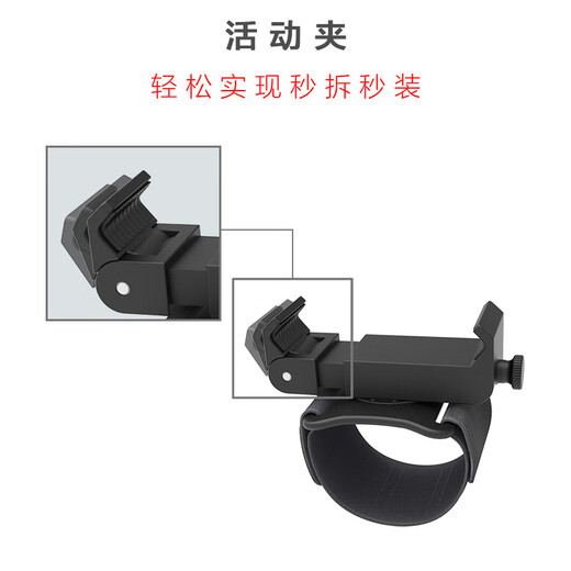 Feige takeaway rider riding driver's wrist mobile phone holder can rotate and fix the arm mobile phone navigation holder long strap winter version