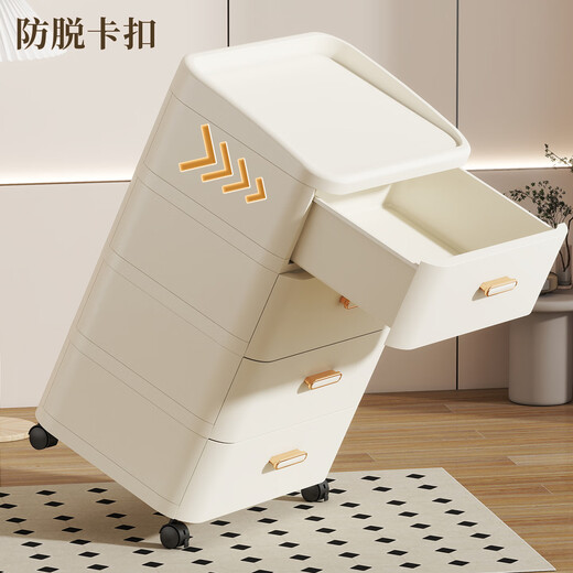 Vangels drawer-type storage cabinet snack storage box integrated wall-side balcony debris floor-standing five-bucket toy storage shelf 5-layer free base + pulleys free choice of installation 42CM surface width丨Large size