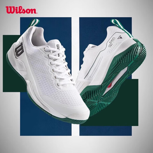 Wilson official men's tennis shoes 2025 new RUSH PRO 4.5 stable series summer breathable professional authentic mineral green RUSH PRO 4.5 333550 42.5