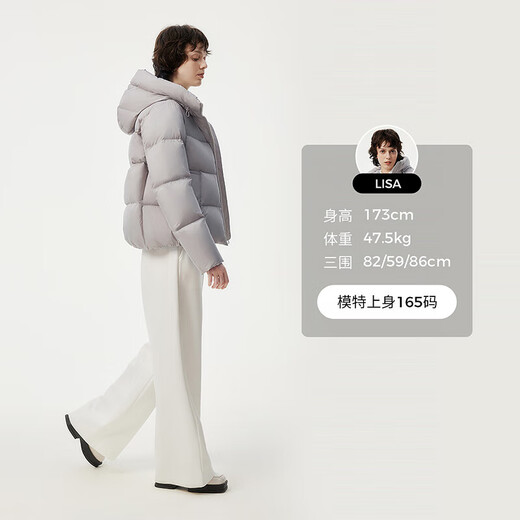 Tambor Down Jacket Women's Short Hooded Versatile Autumn and Winter Small Women's Jacket 330332D Rose Gray 160