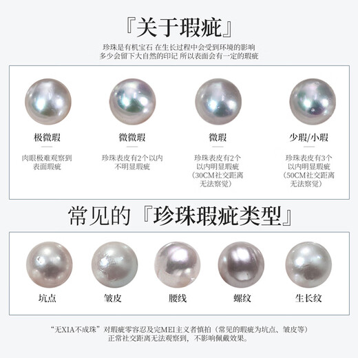 Meluxe S925 silver akoya gray seawater pearl ring butterfly live pearl female ring birthday gift for wife akoya gray 6-6.5mm